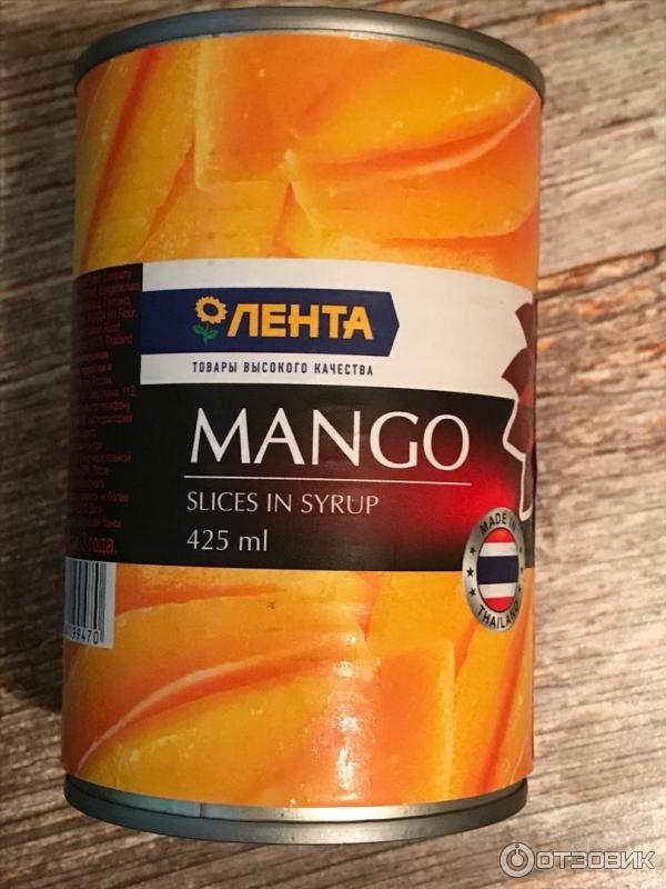 Манго кусочки в сиропе Лента фото