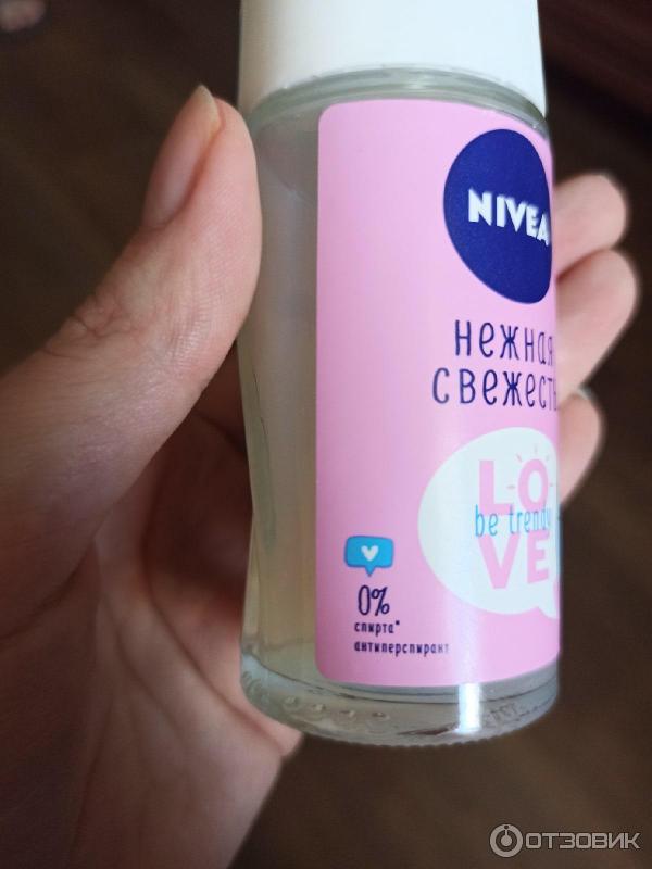 Антиперспирант-шарик Nivea Love to be trendy Нежная свежесть фото