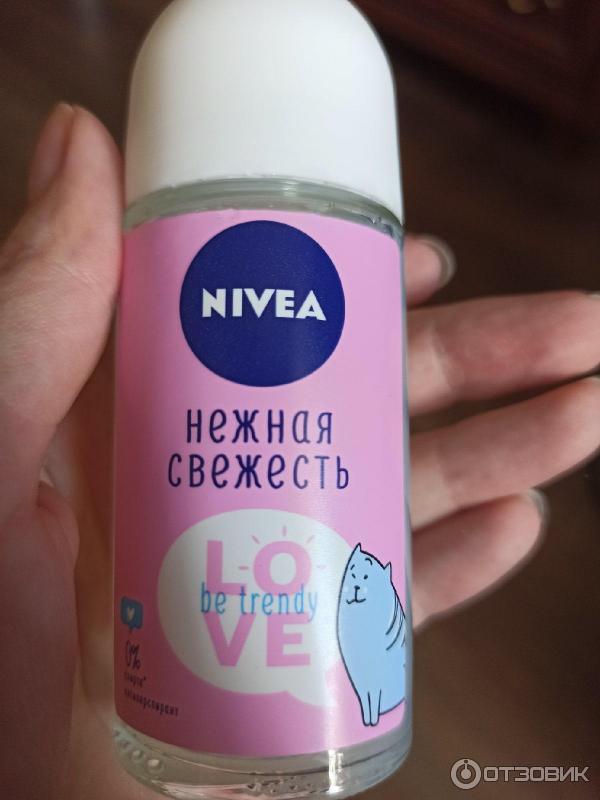 Антиперспирант-шарик Nivea Love to be trendy Нежная свежесть фото