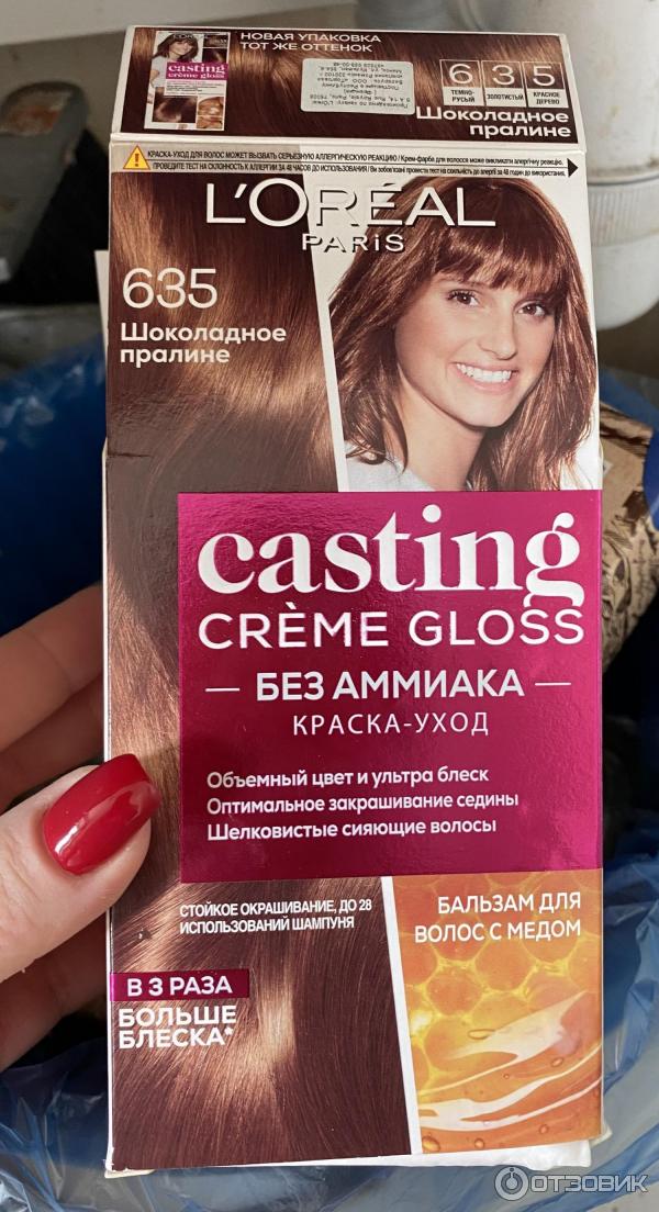 Краска для волос Loreal Casting Creme Gloss фото