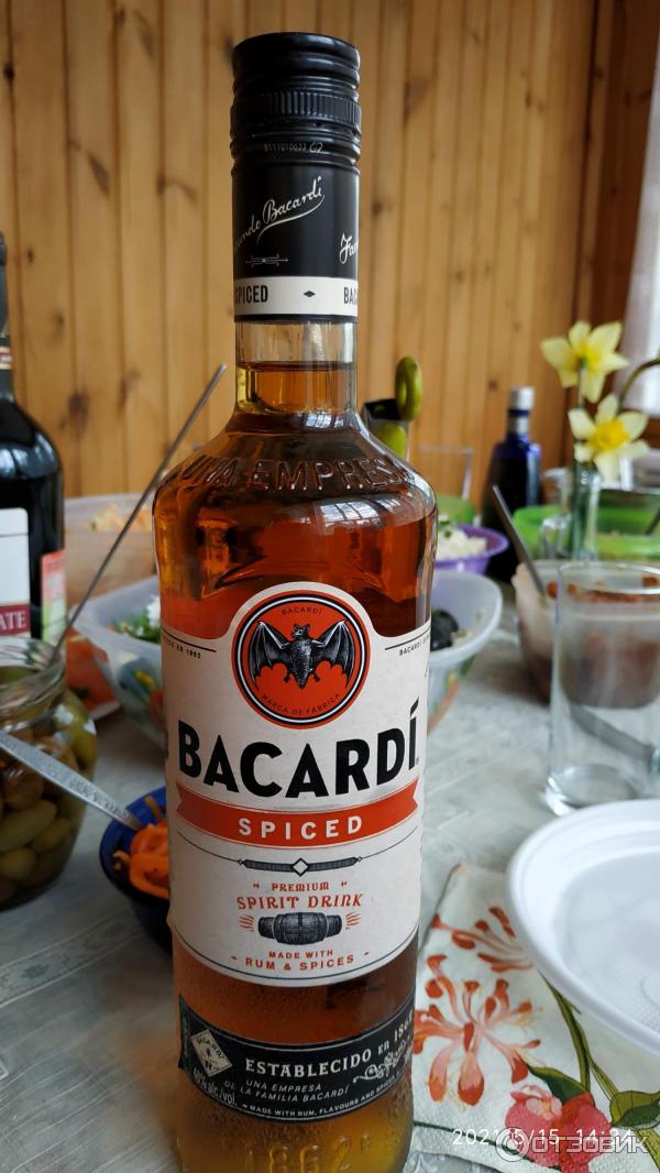 Ром Какой Лучше Купить В Красном Белом