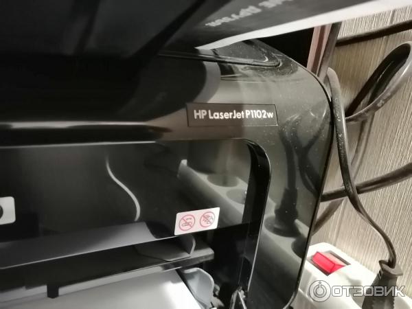 Лазерный принтер HP LaserJet P1102w фото