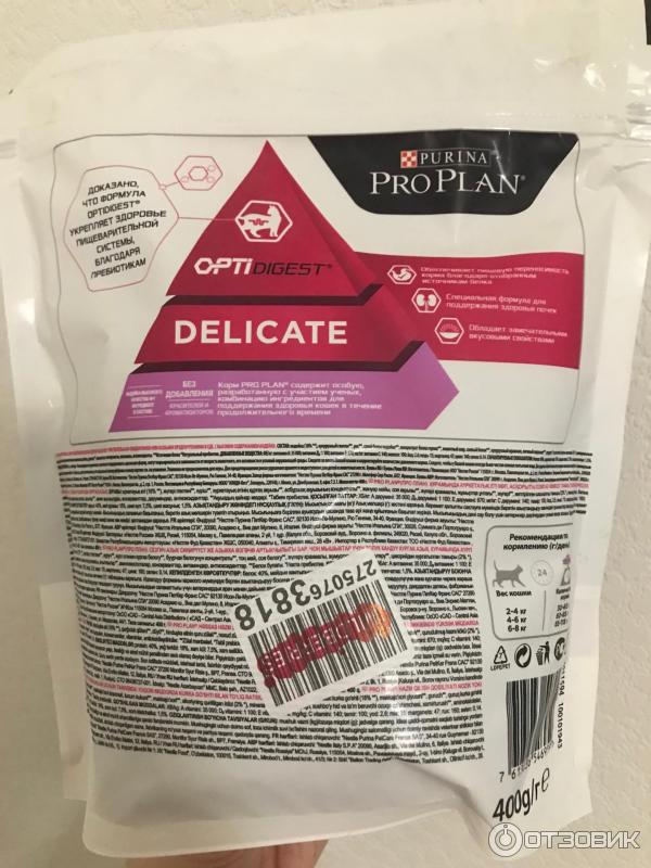 Сухой корм для кошек Purina Pro Plan Delicate фото