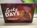 Конфеты Lucky Days Трюфель фото