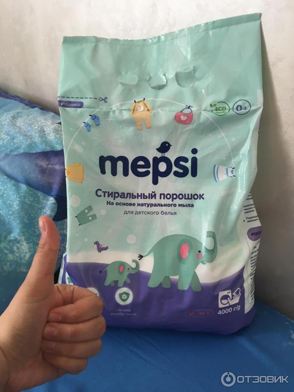 Стиральный порошок Mepsi фото