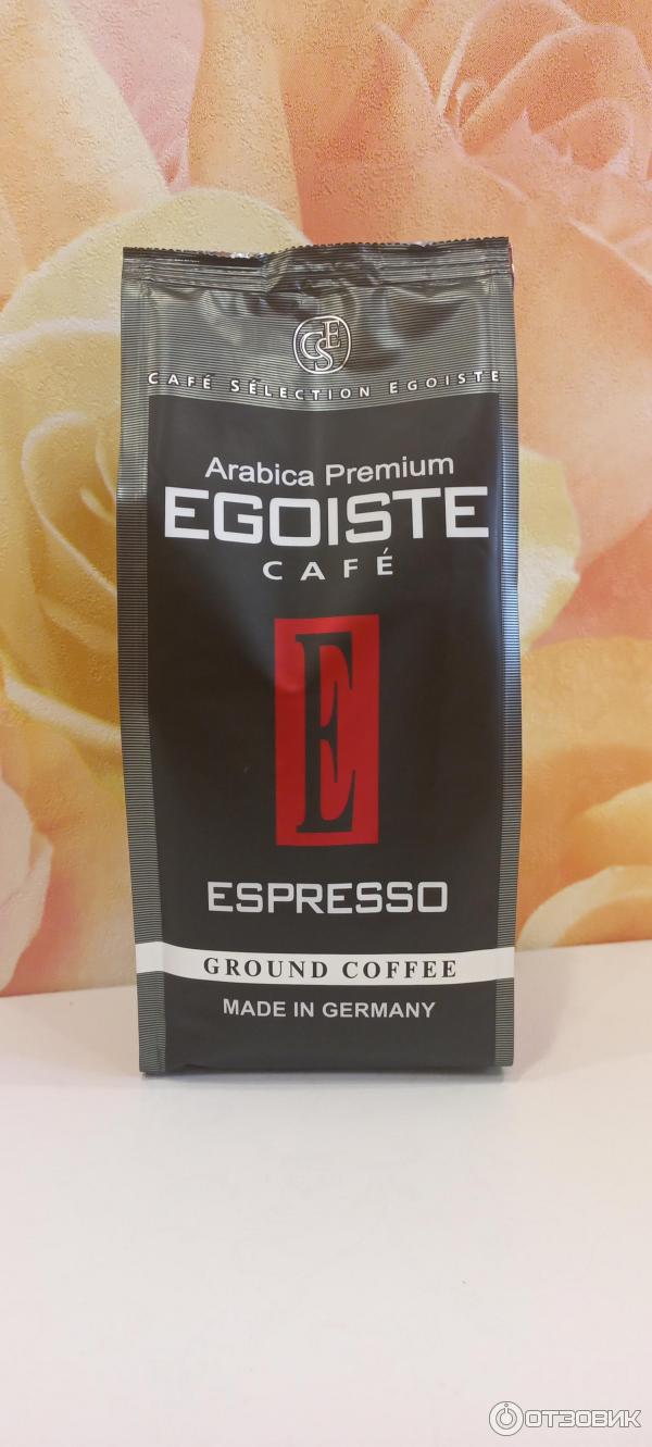 Кофе молотый Egoiste Arabica Premium Esspresso фото