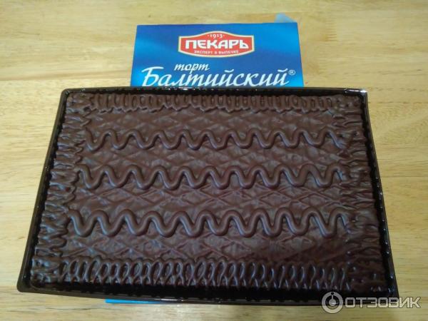 Отзыв о Торт Пекарь "Балтийский" | Вкусный и возиться не надо!