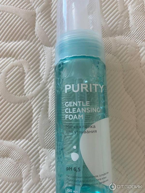 Мягкая пенка для умывания Л'Этуаль Purity Gentle Cleansing Foam фото