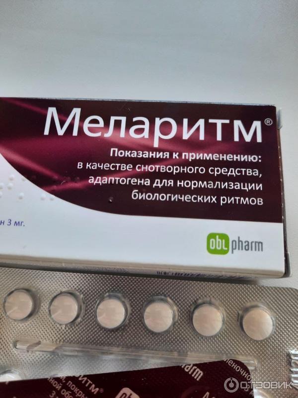 Таблетки Obl Pharm Меларитм при расстройствах сна фото