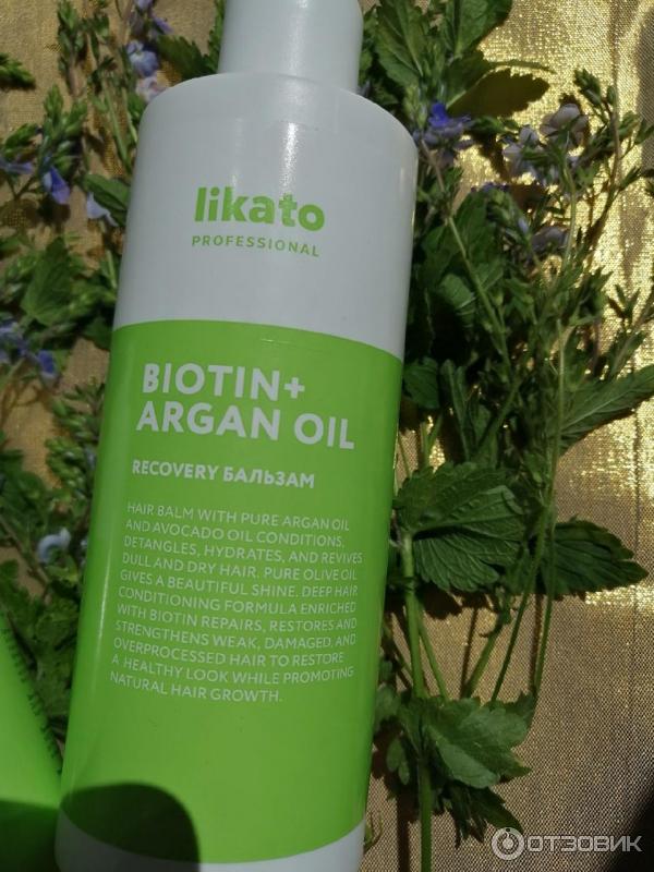 Бальзам для волос восстанавливающий Likato Biotin+argan oil фото