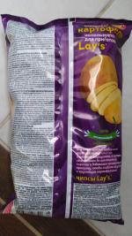 Картофельные чипсы Lays фото
