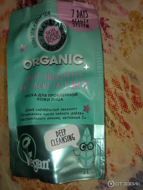 Маска для лица Planeta Organica Magic Eucalyptus Anti-Acne фото