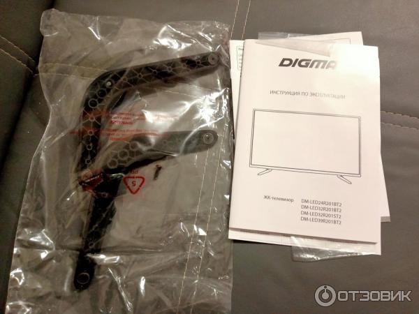 Отзыв о Телевизор DIGMA DM-LED32R201BT2 LED | Хороший дешёвый ТВ.