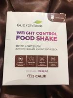 Фитококтейль для снижения веса Guarchibao Food Shake (быв. Guarchibao FatCaps) фото
