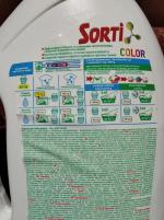 Гель для стирки Sorti фото