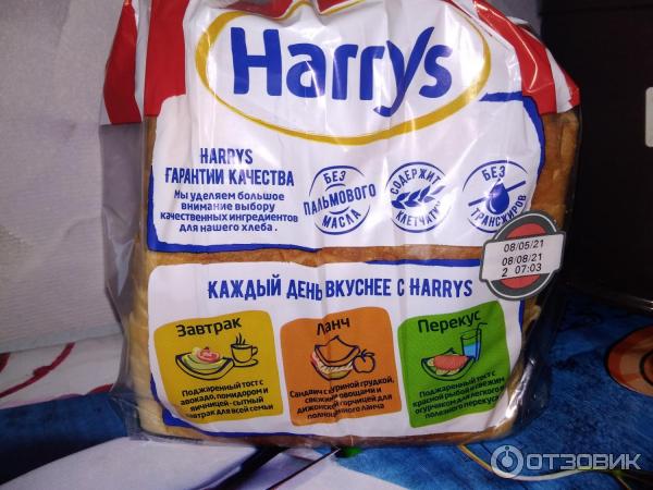 Сандвичный хлеб Harry's American Sandwich фото