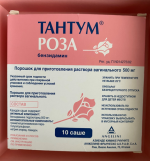 Порошок для приготовления вагинального раствора для спринцевания Анжелини Франческо "Тантум Роза" фото