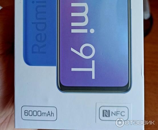 Redmi 9Т с NFC