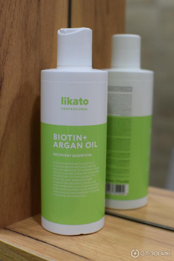 Шампунь для волос восстанавливающий Likato Professional Biotin+Argan Oil фото