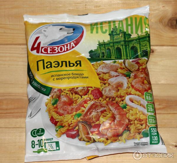 Быстрозамороженный готовый продукт 4 Сезона Паэлья с морепродуктами фото