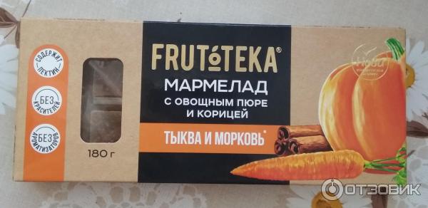 Мармелад Нева Frutoteka фото