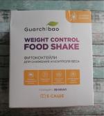 Фитококтейль для снижения веса Guarchibao Food Shake (быв. Guarchibao FatCaps) фото