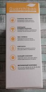 Фитококтейль для снижения веса Guarchibao Food Shake (быв. Guarchibao FatCaps) фото