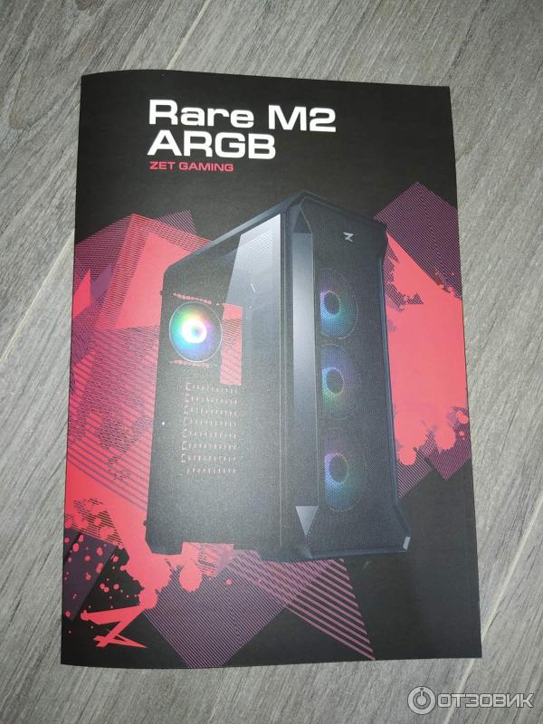 Zet rare minicase ms2. Корпус z Gaming rare m2. Zet Gaming rare m2. Корпус zet Gaming rare m2 ARGB. Корпус zet rare m2 ARGB черный.