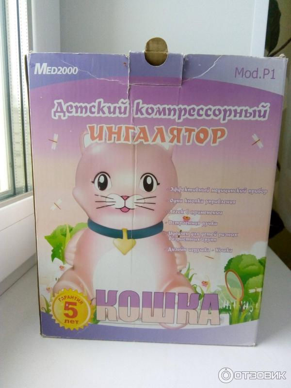 Детский компрессорный небулайзер MED2000 Кошка фото