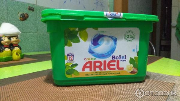 Капсулы для стирки Ariel pods color