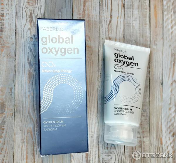 Кислородный бальзам Global oxygen Faberlic фото