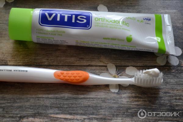 Зубная паста Vitis Orthodontic Toothpaste фото