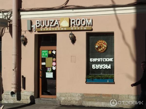 Buuza room пер гривцова 20 фото