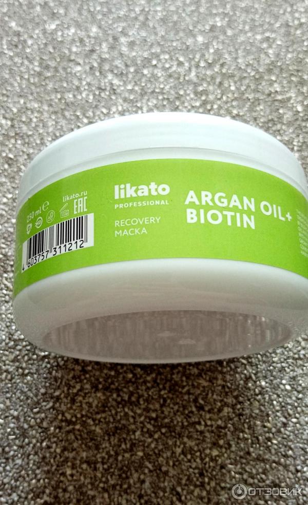 Маска для волос Likato Argan oil + Biotin фото