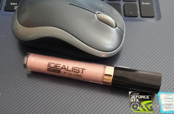 Блеск для губ Stellary Idealist Lipgloss