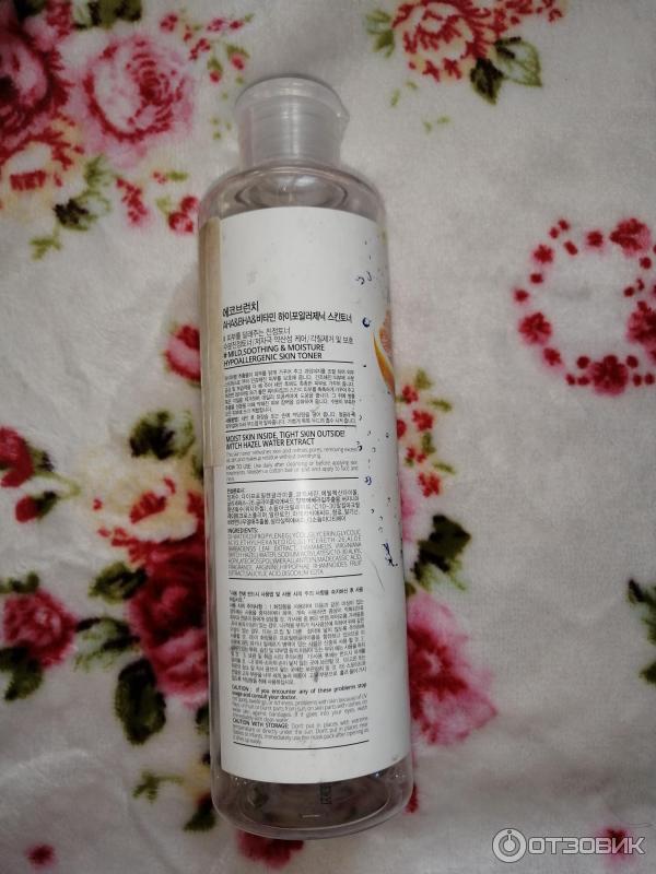 Тонер Eco branch AHA&BHA&Vitamins hypoallergenic skin toner фото