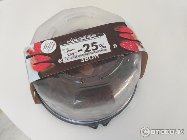 Торт Божья Коровка Тортьяна Купить