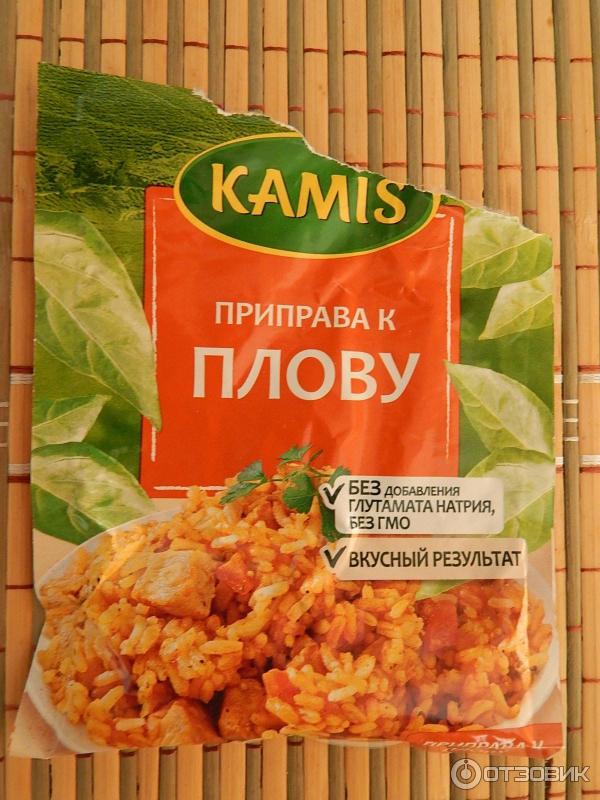 Приправы и специи Kamis фото