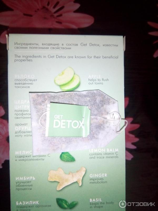 Чай Tess GET DETOX фото