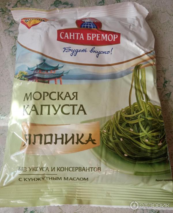 Отзыв о Морская капуста Санта Бремор "Японика" | Необыкновенно вкусная ...