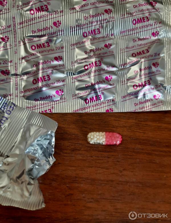 Отзыв о Капсулы Омез Омепразол Устраняет изжогу, защищает слизистую желудка от в
