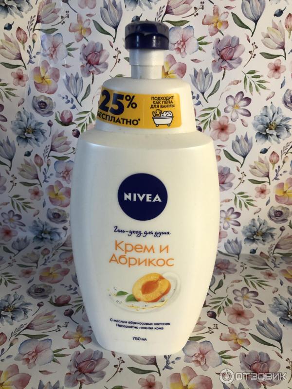 Крем для душа Nivea