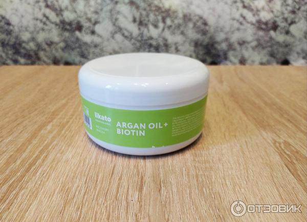 Маска для волос Likato Argan oil + Biotin фото