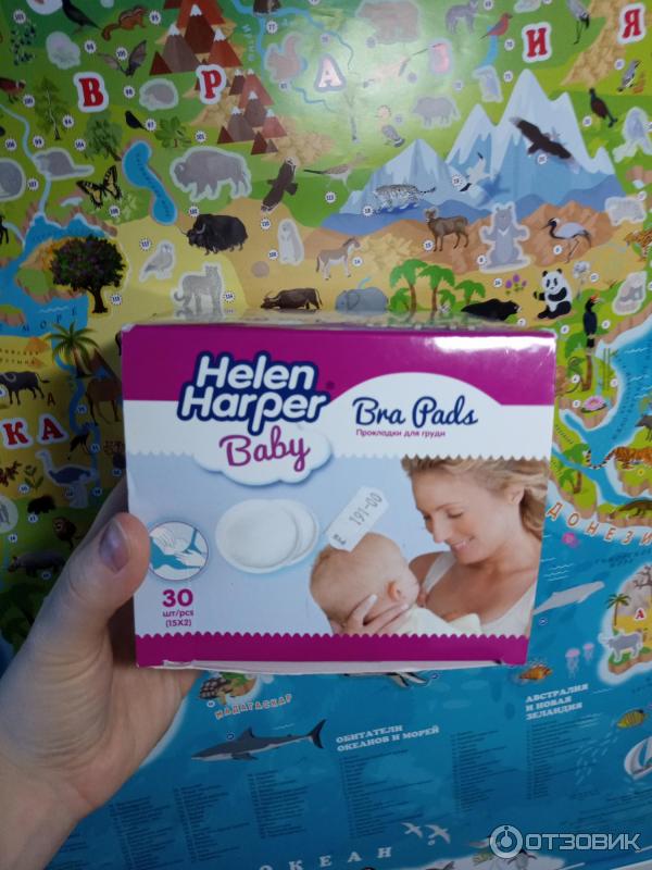 Вкладыши для бюстгальтера Helen Harper