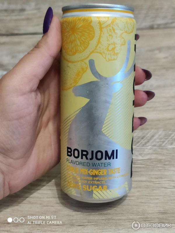 Боржоми с лимоном. Боржоми flavored. Вода боржоми 330 мл. 33 жб. Вода боржоми лайм 0,33л ж/б.