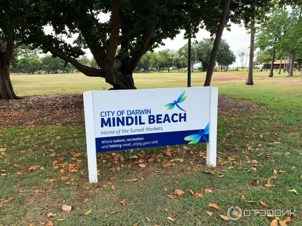 Пляж Mindil Beach (Австралия, Дарвин) фото