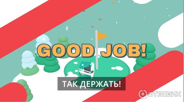 WHAT THE GOLF? - игра для PC, Nintendo Switch, IOS фото