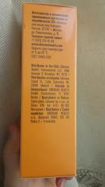 Крем для лица солнцезащитный Siberian Wellness SPF 50 с комплексом Endemix фото