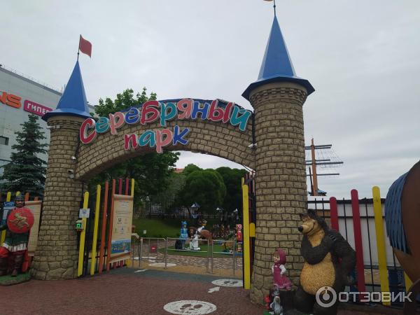 Набережная реки Уводь (Россия, Иваново) фото
