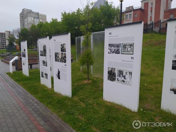 Набережная реки Уводь (Россия, Иваново) фото